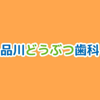Hello world!